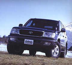 Land Cruiser 100- 